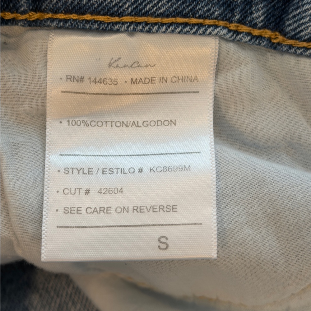 Kancan Denim Mini Skirt - Picture 5 of 10